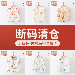 ����a��}��������a��⴩����R�׋냺�·���Ů�����������R�A