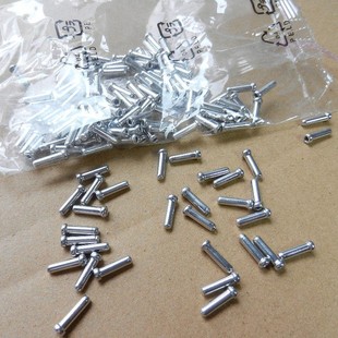 Bicycle Variable Speed Line Cap Aluminum Alloy Core Cap Mountain Bike Highway Variable Speed/Brake Line End Cap Sealing End