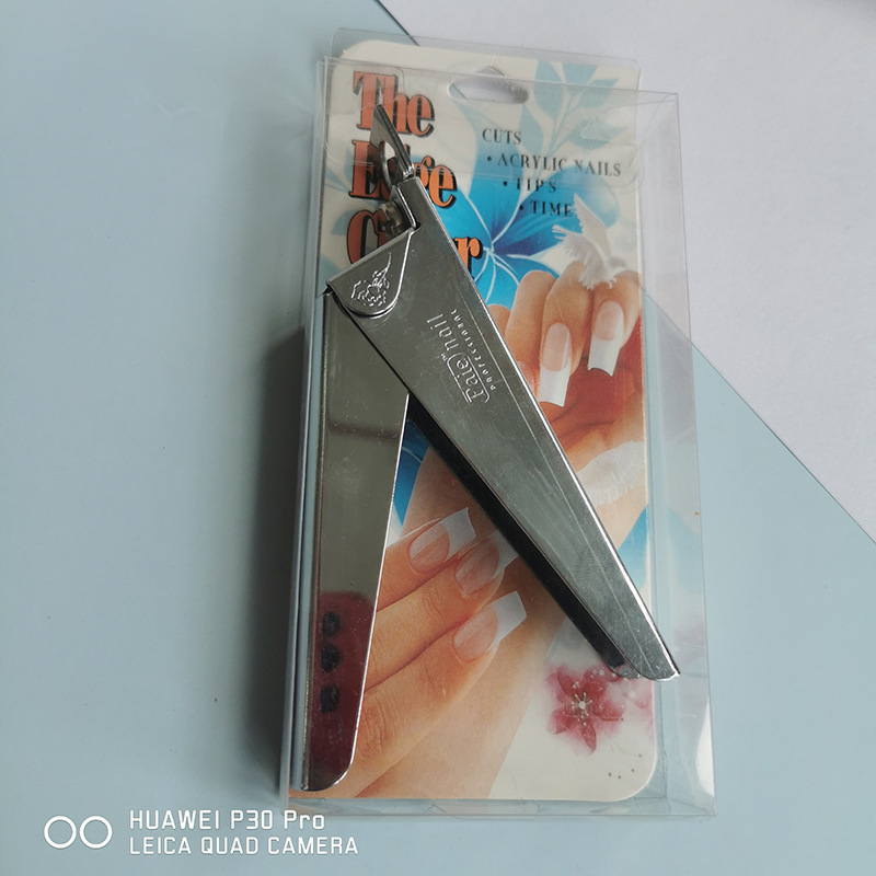 New style nail clippers for nail salon, one-line nail clippers, U-shaped scissors, French nail stainless steel flat nail clippers