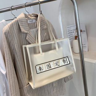 Capacious summer beach fashionable one-shoulder bag