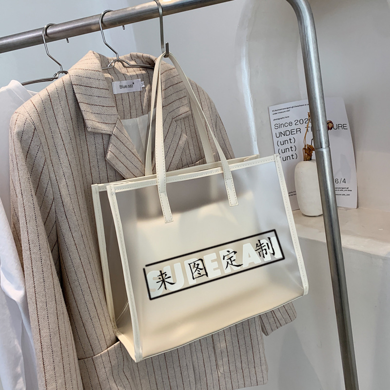 Bag Large Capacity Women's Shoulder Bag All-match Jelly Transparent Bag 2024 New Summer Beach Fashion Tote Bag Bag Large Capacity Women's Shoulder Bag All-match Jelly Transparent Bag 2024 New Summer Beach Fashion Tote Bag