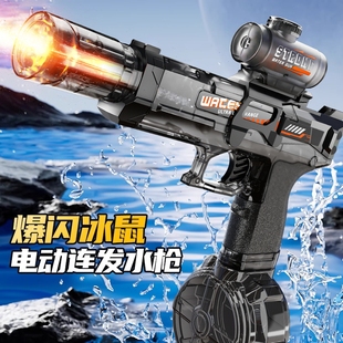 2026�ºڿƼ�������늄��B�lˮ���߉���������h��ͯ��ˮ���