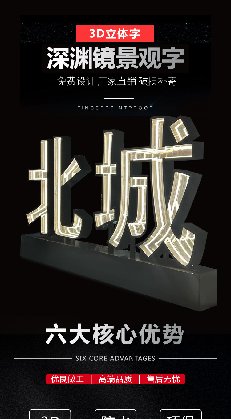 详情页_01