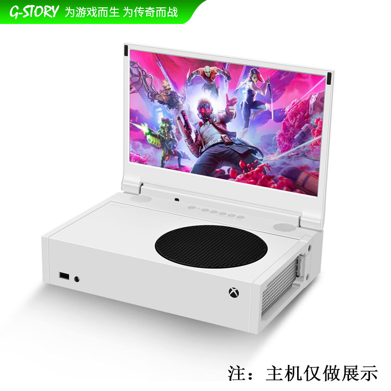 Customized Xbox S Portable Xbox Series S All-In-One Machine 14inch 15.6inch Game Screen Monitor Lcd