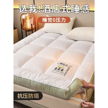 �Ӻ���w�S���|ܛ�|�������������ⷿ���ˌW�������ۯB����