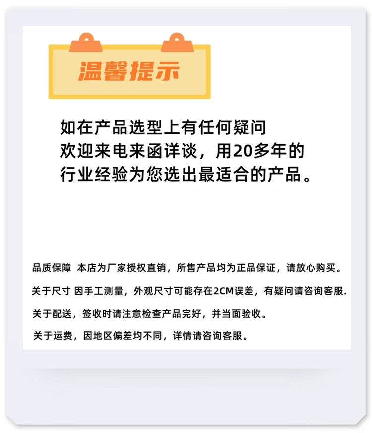 O1CN01pYH0QW1K7AlX0gA3q_!!2563