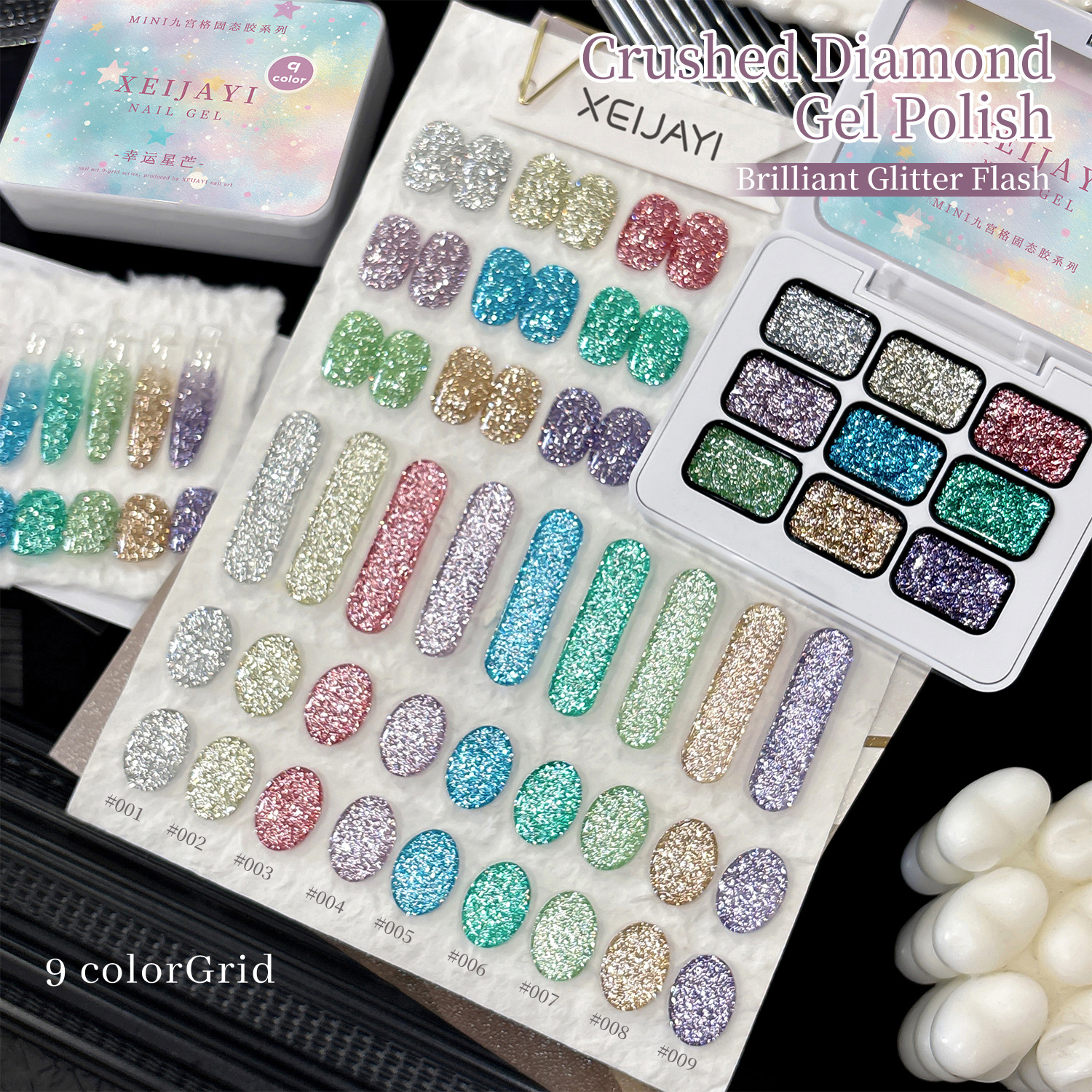 Gel de Uñas Sin Enjuague Efecto Estrella de 9 Colores Alta Saturación para Manicura image 3