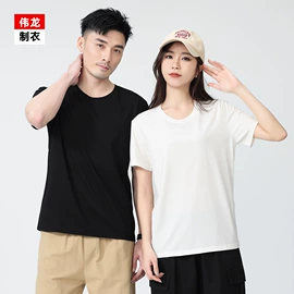 男Polo衫;男式T恤;男式休闲裤