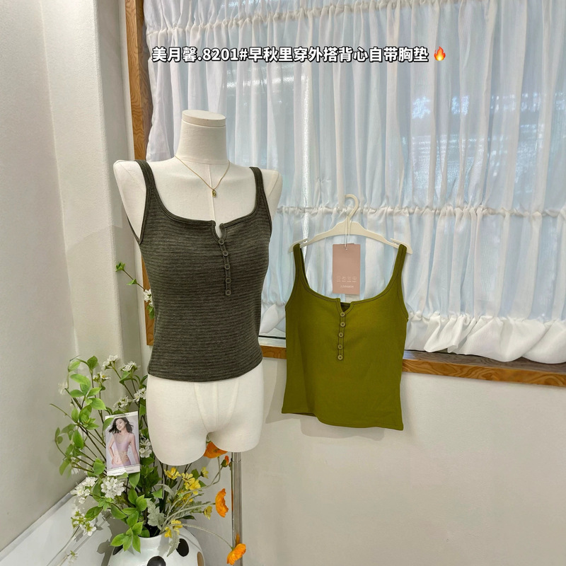 Meiyuexin 8201 double-strap camisole versatile slim-fit short solid color striped top for inner or outer wear Meiyuexin 8201 double-strap camisole versatile slim-fit short solid color striped top for inner or outer wear