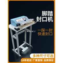 �p�S�P�Y�����_̤��ڙC���~���Ĥ�X���_��ʽ��ڙC���b���B�m