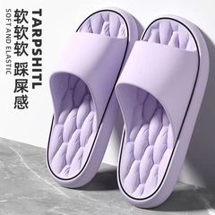 居家高級防滑女一字拖男網紅涼拖新款耐磨拖鞋外穿夏涼鞋2024