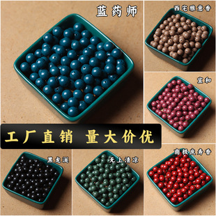 ȫ�W���uͬ��������ִ���Ȼ�ŷ��ֹ�������ș�ִ�����ș�������l