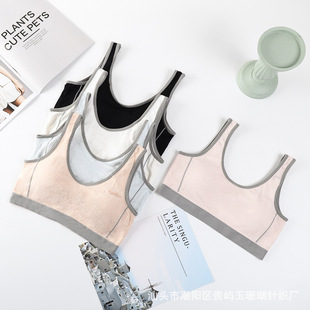 �l���ڌW��������Ů�����A��ŮͯС���Ď��؉|�̶����z������Ĩ��
