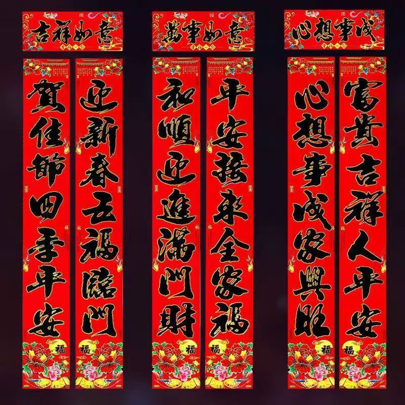 6e076f16-0a1c-47f7-9a3f-43681056a9f3.jpe