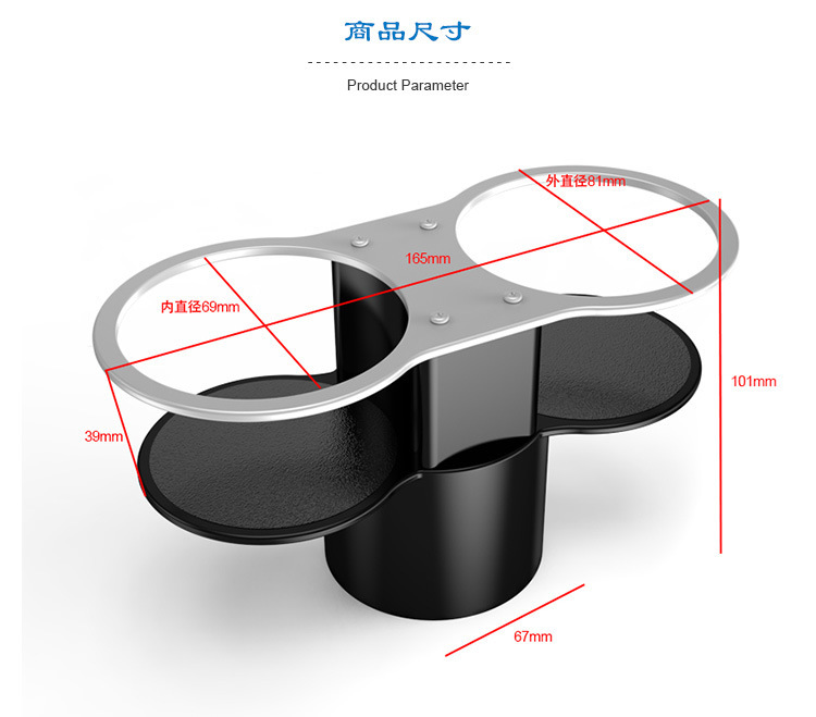 Multifunctional car-mounted water cup holder fixed car water cup ashtray holder car tea cup holder beverage holder