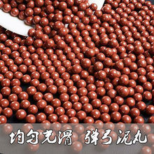 �������菗���ӏ����ú��װ�ȫ����h������S�����l���N���