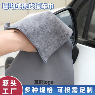 ��Ƥ��܇���p����ˮë����܇��Ʒ��Ƥϴ܇��܇�d���ɺ���q��܇��