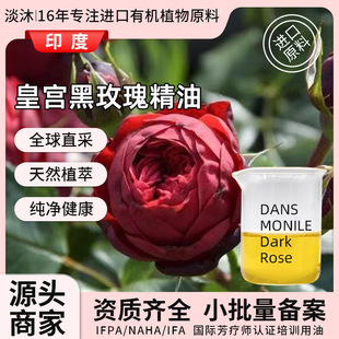�M�ں�õ�徫������Ժ������޹�η�ֲ�ﾫ�ͱ���U�����w��Ħ��