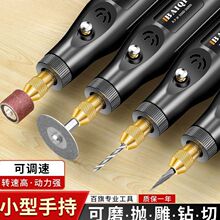 �ĥ�CС���ֳִ�ĥ�C늄���ʯ�����̹P����ľ�����������