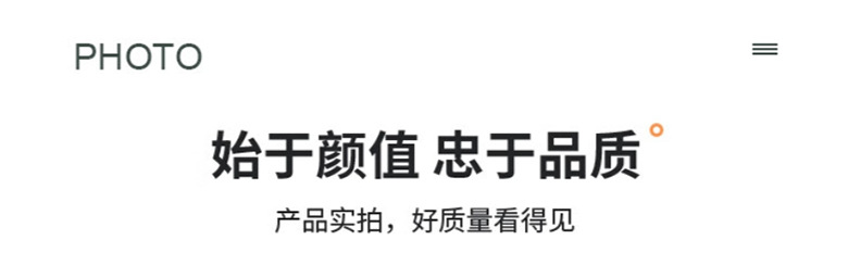 详情-10