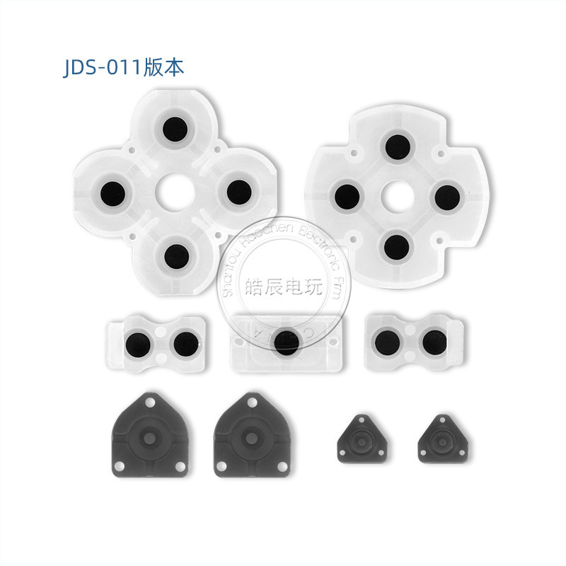 PS4 handle internal keys conductive glue all models silicone keys L1R1 cross D-PAD function keys PS4 handle internal keys conductive glue all models silicone keys L1R1 cross D-PAD function keys