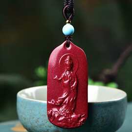 天然原矿紫金朱砂观音菩萨吊坠男女本命年观世音挂件毛衣链民族风