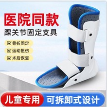 �A�ٰ�˹���D���P���̶�֧���_���Ź���Ť�������o�����´�����Ь