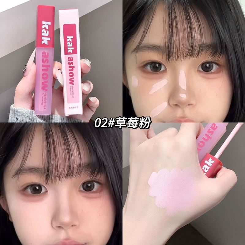 kakashow塑颜无暇修容液轻薄贴肤不粘腻底妆持妆遮瑕高光修容液|undefined