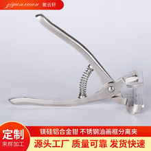 �V���X�Ͻ��Q ���P��ͮ�����x�A �A�� �ͮ����x�A �ͮ��A��