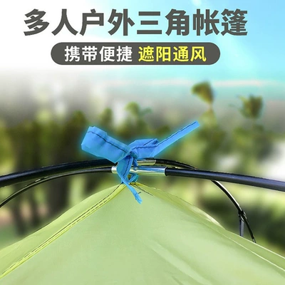 Çadırlar protection quick opening portable folding