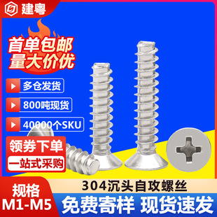 304���P�ʮ�ֳ��^�Թ��ݽzKBƽ�^�Թ��zƽβ�Թ����M2M3M4M5