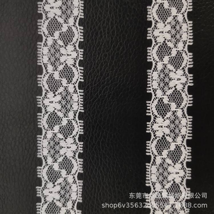 台版无弹柔顺精致花边2.1cm  童装连衣裙T恤袖口修饰DIY手工丝带