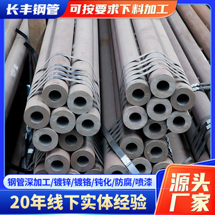 4130�Ͻ�䓹�ԽҰِ�͹���܇���L��4130���ĈA���t�f�o�p䓹ܬF؛