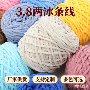 3.8�ɼ����l���ι�5mmС���l��ë����Ь������ֹ��������|��ż
