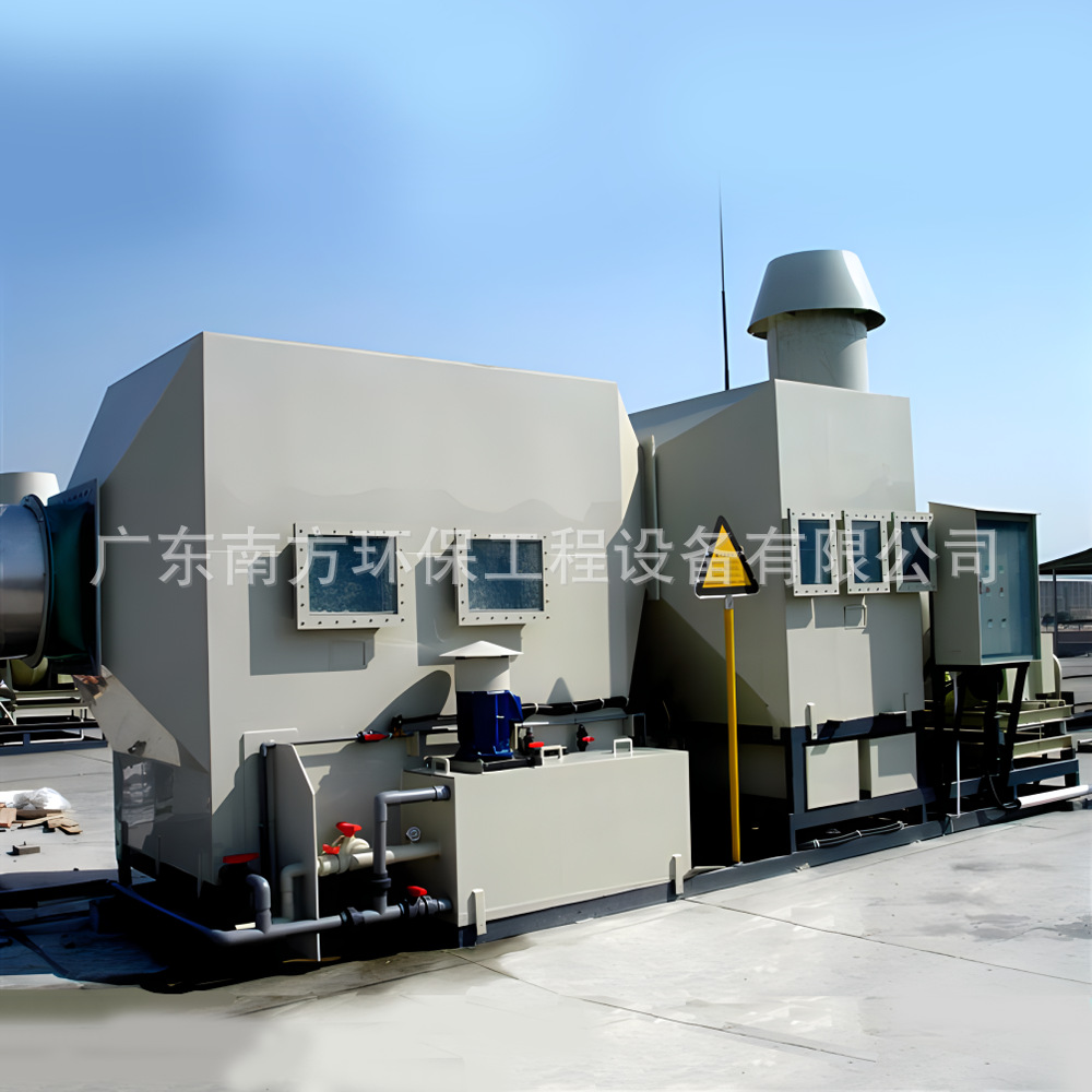 高士实业公司化工熟胶粉生产粉尘 有机废气治理净化工程达标通过