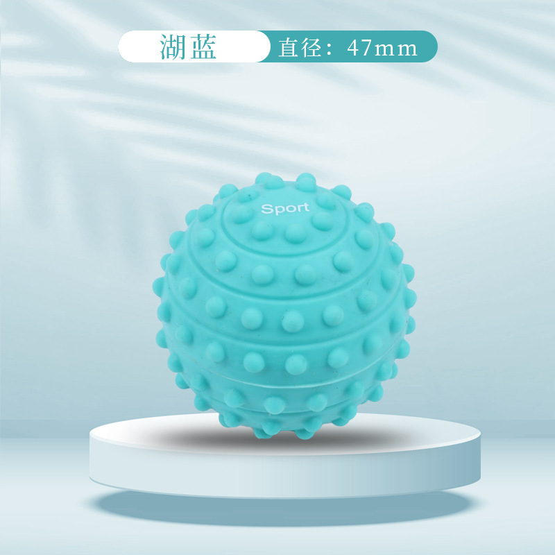 中実シリコン筋膜ボール握力器手マッサージシリコンボール老人手リハビリマッサージボールシリコンボール|undefined