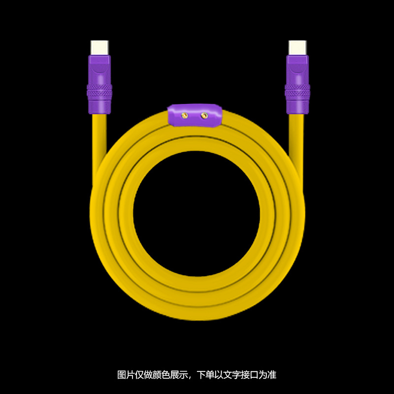 Nueva silicona suave para Apple iphone16 Android 240WPD línea de datos de carga rápida carcasa de aleación de aluminio de color