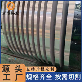铝带工厂直销5052/3003/1060/5083等牌号规格齐全铝条分条加工