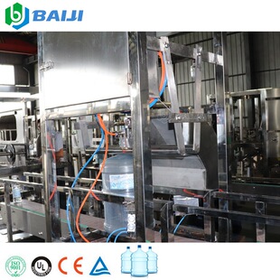 �ټ� 3-5�Ӂ�Ͱ�b����ˮ���b�� ÿС�r600Ͱ��Ͱˮȫ�����a�O��