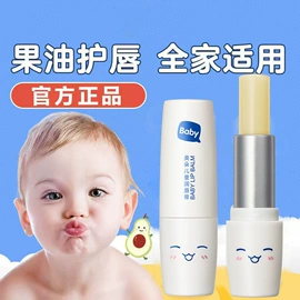 贴片面膜;面霜;面部护理套装