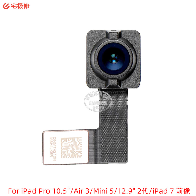 Front camera Apply to iPad Pro 10.5/Air 3/ Mini 5/12.9 Two generations /iPad 7