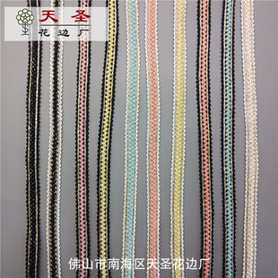 ���β���߅�C���h����߅���b����������Ůʿdiy�Ʒ�o��