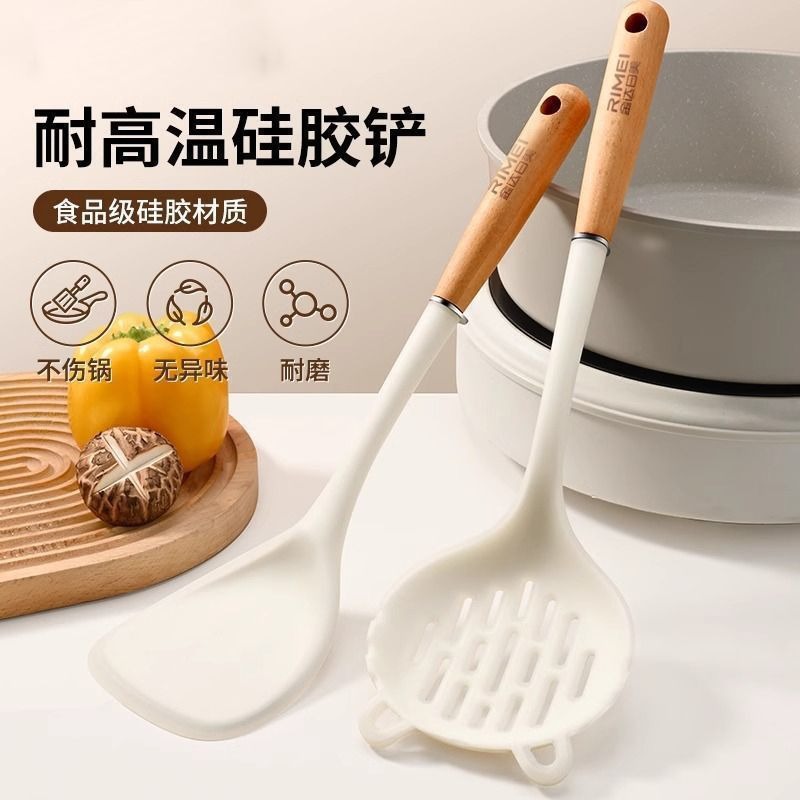Jinda Rimei cuchara de cocina antiadherente cuchara de cocina doméstica cuchara de cocina resistente a alta temperatura set