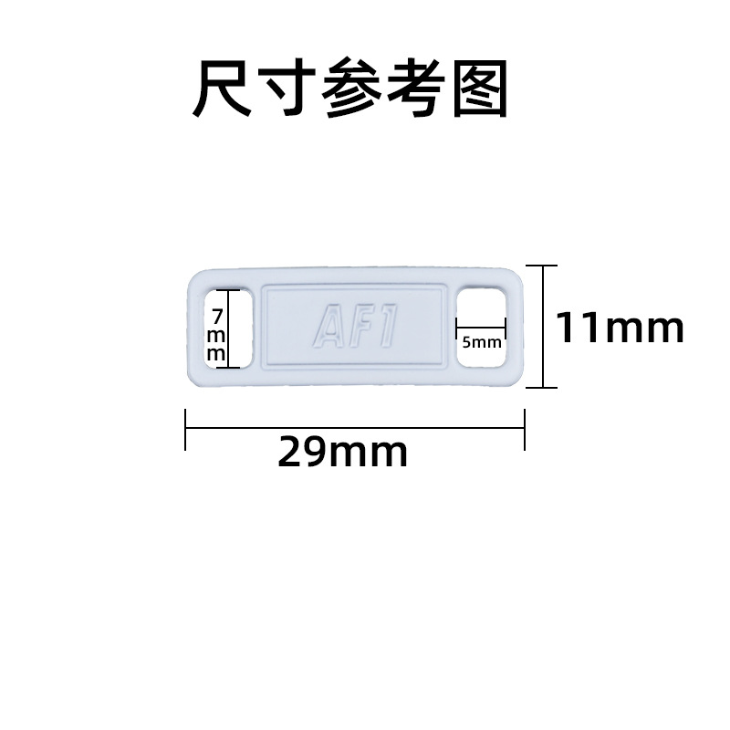 AJ1AF1靴バックル小デイジー靴バックル空軍一号靴花バッジ靴金属装飾バックル