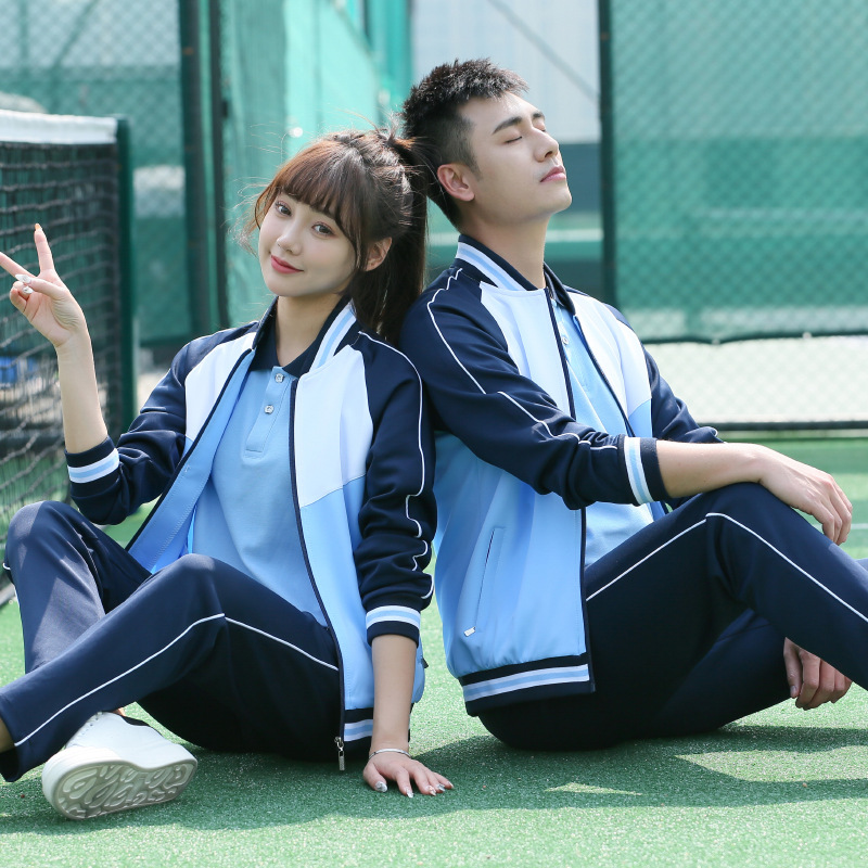 Spring and Autumn School Uniform Two-Piece Set Junior High School Students' Class Coat Sports Style Group Coat Customized Clothing