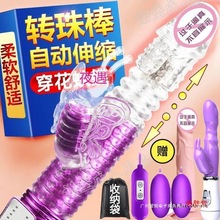 ��ο��Ů��������Ԅ���s���Ӱ�Ů�԰�ο����������ƷŮ�߳���ˬ