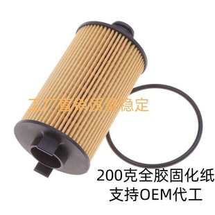 93745801�m��G10����1.9���͙C�͞Vо���ψD���Z�C�V�����V����