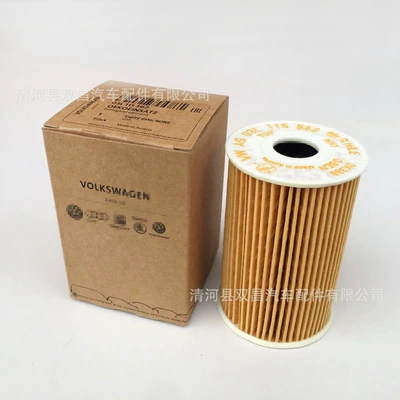 Oil filter 03L 115562 /03L 115466