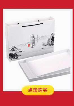 19276915244_19020720