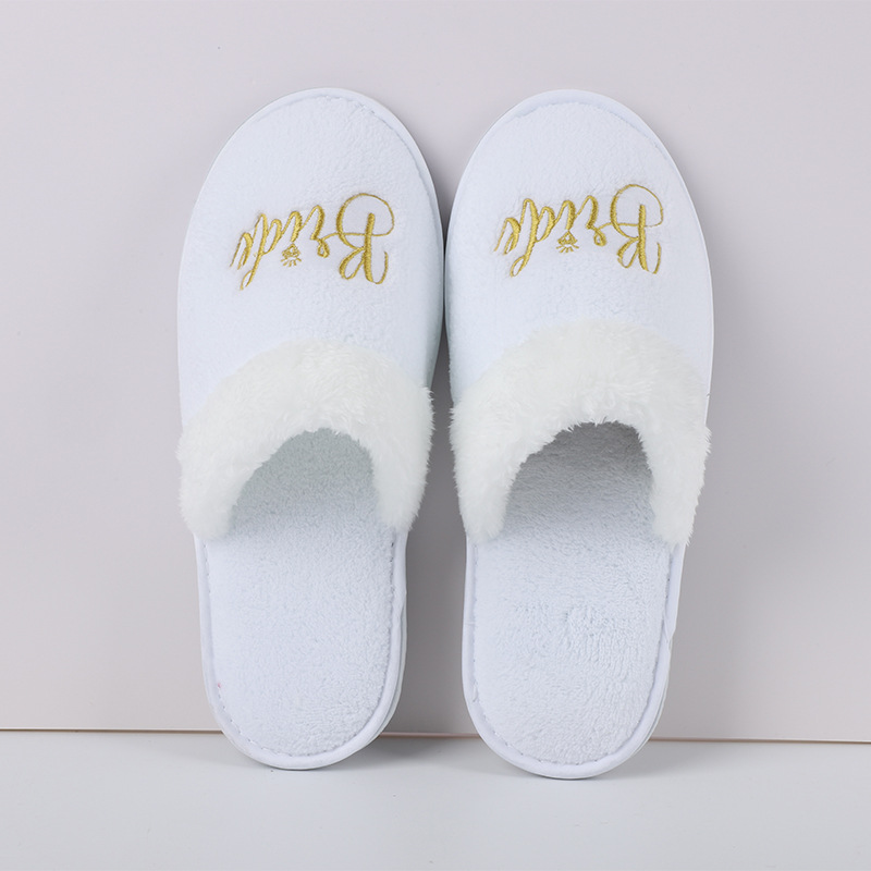 Wholesale of high-end bride slippers, bridesmaid slippers